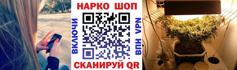 Купить Новосокольники APVP  Мефедрон  АМФЕТАМИН  Галлюциногенные грибы  Каннабис  Кокаин 