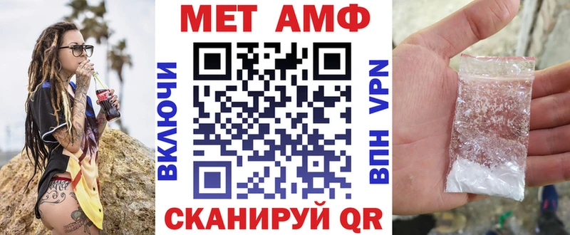 omg   Новосокольники  АМФЕТАМИН 98% 