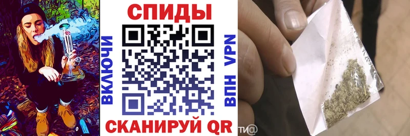 где можно купить наркотик  Новосокольники  Бутират BDO 33% 