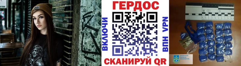 Героин белый  как найти   Новосокольники 