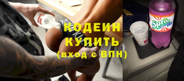 бутик Надым