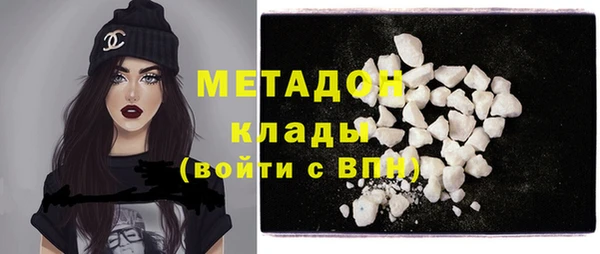 mix Михайлов