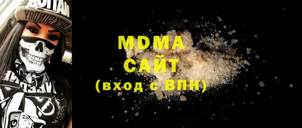 кокаин Наволоки
