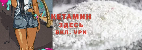 бошки Навашино