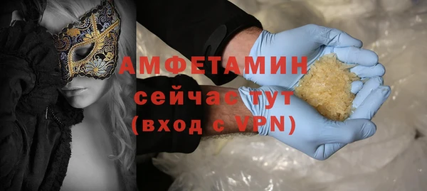 кокаин Наволоки