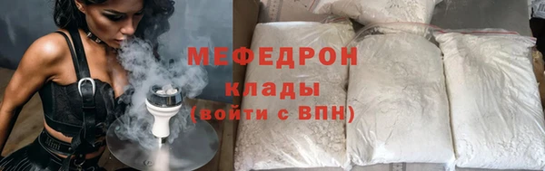 бошки Навашино