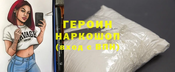 mix Михайлов