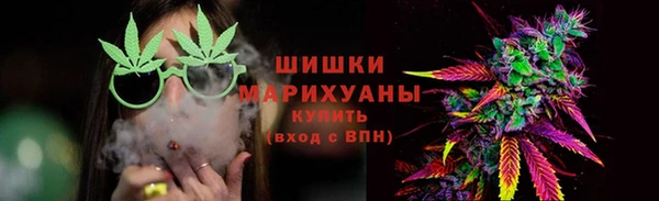 бошки Навашино