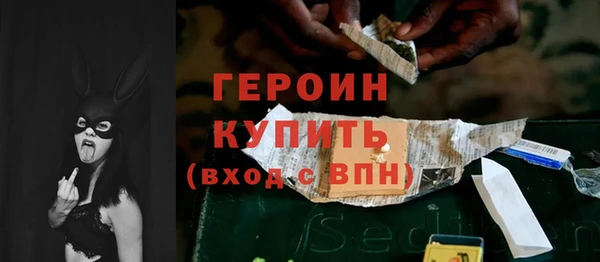 кокаин Наволоки