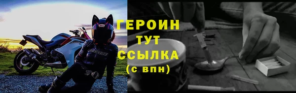 кокаин Наволоки