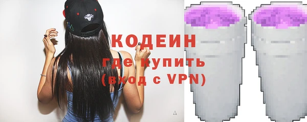 кокаин Наволоки
