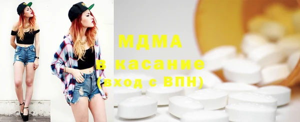 ешки Бердск