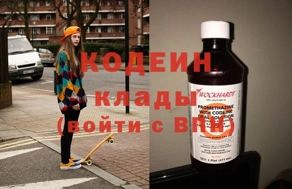 бошки Навашино