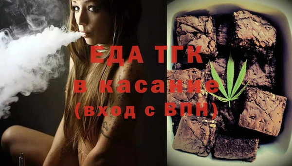 спайс Артём