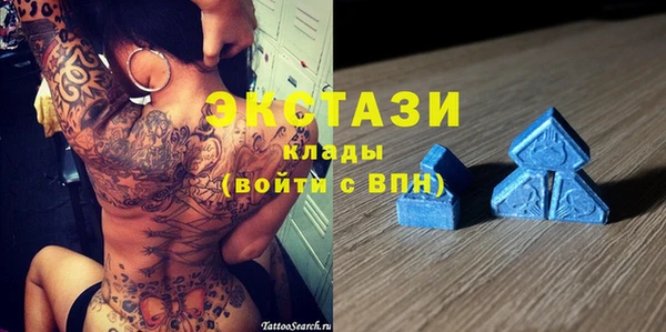 бутик Надым