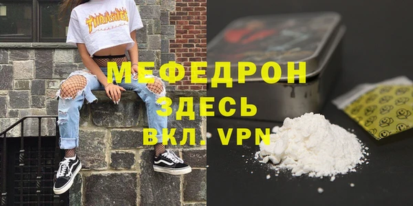 бошки Навашино