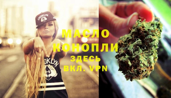бошки Навашино