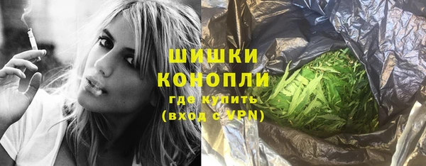 бутик Надым
