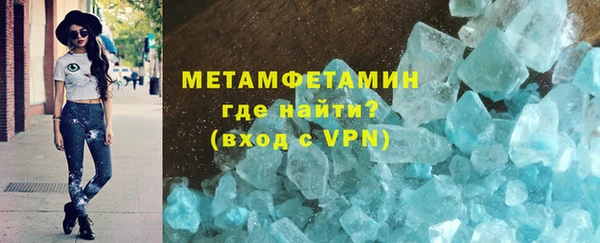 бутик Надым
