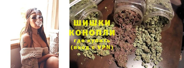 кокаин Наволоки