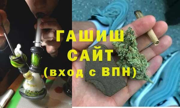бошки Навашино