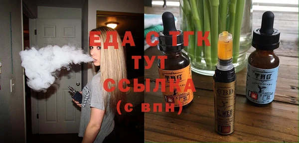 кокаин Наволоки