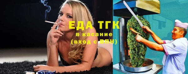 mix Михайлов