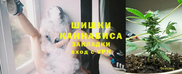 кокаин Наволоки