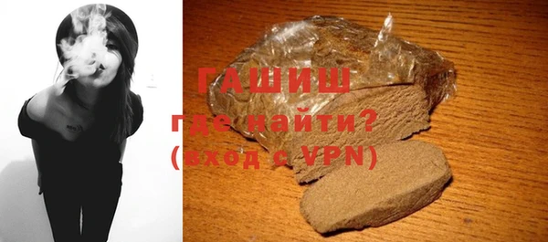 бошки Навашино