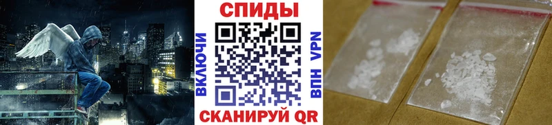 Метамфетамин мет Новосокольники