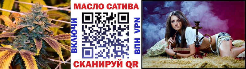 Дистиллят ТГК Wax  гидра ссылки  Новосокольники  как найти закладки 