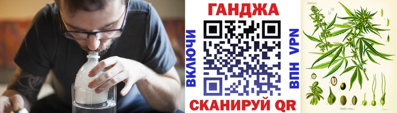 blacksprut ТОР  Новосокольники  Бошки Шишки ГИДРОПОН 